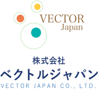 株式会社ベクトルジャパン
